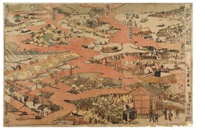 Edo nyolc képe, 1770-1780 körül (fatömbnyomat papíron)