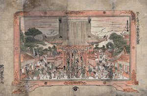Egy nagy templomba belépő emberek. Kívül kereskedelmi bódék. Lábas keretben lévő festmény nyomat, 1770 körüli. Utagawa Toyoharu (1735-1814) japán Ukiyo-e művész. Tömeg vallás imádat
