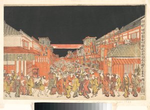 Perspektivikus nyomat (Uki-e) a Sakaichō és Fukiyachō színházairól a nyitó estén alkotó: Utagawa Toyoharu