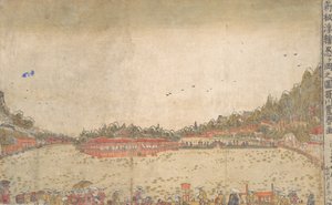 Perspektíva Print: Shinobazu Pond.