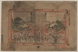 Kinryūzan Sensōji, Asakusa templomának leendő nyomtatványa alkotó: Utagawa Toyoharu
