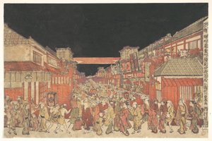 Kaomise-előadás látképe a sakaichō fukiyachōi Yoshibai színházban alkotó: Utagawa Toyoharu