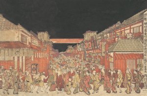 Írta: Sakai Írta: Fukiya Kagami Se Yoshiume alakja, nem? 1780. alkotó: Utagawa Toyoharu