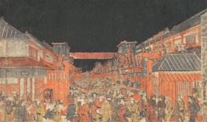 Írta: Sakai Írta: Fukiya Kaomise Yoshiume alakja, nem? 1780. alkotó: Utagawa Toyoharu