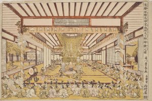 Ünnepélyes szertartás a nagyteremben / Uki-e Ise Daijingu Ryosho Daidai Mi-kagura no zu alkotó: Utagawa Toyoharu