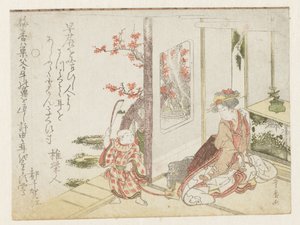 Egy nő és egy játszó gyerek alkotó: Utagawa Toyohiro