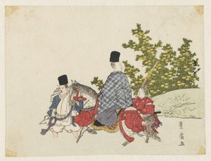 Udvarmester lóháton, a patakban forog alkotó: Utagawa Toyohiro