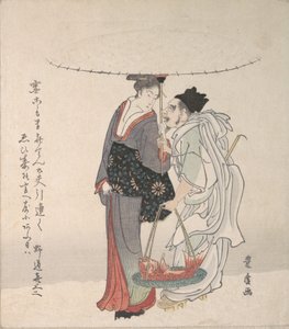 Ebisu és Benten sétál a hóban.