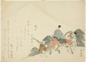 A Fuji hegyet bámulva a lovon alkotó: Utagawa Toyohiro