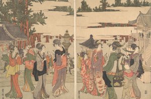 Horinouchi Myohoji Egy képkiegészítés képe, nem? 1804.
