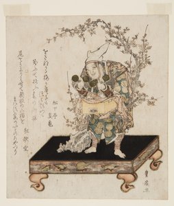 Karakuri Puppet (színes fatömb nyomat)