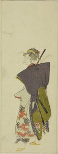 Egy daimjó felvonulás paródiája alkotó: Utagawa Toyohiro