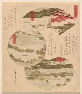 Három kilátás Japánra (Nihon sankei): Miyajima Akiben (Aki no Miyajima), Híd a mennybe (Tango Hashidate) (általában Ama no Hashidate) és Fenyő-szigetek O?shu?-ban (O?shu? Matsushima) alkotó: Utagawa Toyohiro