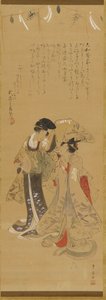 Két manzai-előadónak öltözött lány, Edo-korszak, 1773-1828.