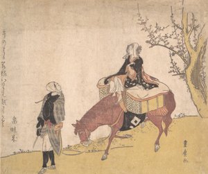 A Legend of Michizane változata: nő lovagol, akit egy férfi vezet.
