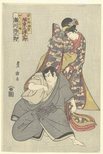 a c rs segawa michisa buro i Sogen Ajari, Band Mitsugoro Good, Orikoto Hime, Sogen Ajari alkotó: Utagawa Toyokuni (I)