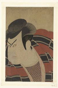 Rész s Tepo RT Ret Van Kataoka Nizaemon Vii.