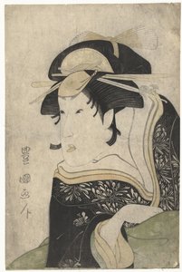 Segawa Kikunojo portréja III
