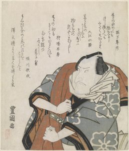 Utazó kabátot hordozó férfi vállán alkotó: Utagawa Toyokuni (I)