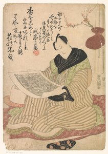 Férfi egy képpel a kezében alkotó: Utagawa Toyokuni (I)