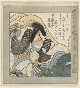 A kabuki színész, Ichikawa Danjûrô IV alkotó: Utagawa Toyokuni (I)