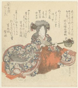 Tomoe Gozen Tomoe (cím a tárgyon) Een diptiek (sorozat címe) Nibantsuzuki (sorozat címe az objektumon)