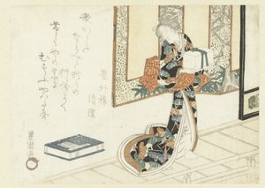 Fából készült dobozt hordozó nő alkotó: Utagawa Toyokuni (I)