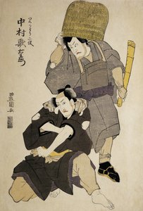 Közeli kép két kabuki színészről alkotó: Utagawa Toyokuni
