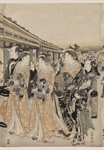 Kurtézánok sétálnak a Nakanochō-n alkotó: Utagawa Toyokuni