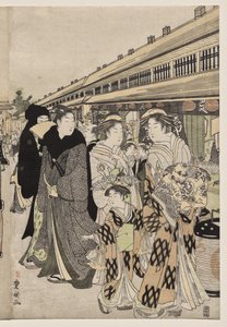 Kurtézánok sétálnak a Nakanochō-n alkotó: Utagawa Toyokuni