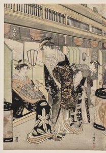 Kurtézánok sétálnak a Nakanochō-n alkotó: Utagawa Toyokuni