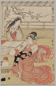 Az Ōgiya kurtizánjai tavaszi kiránduláson alkotó: Utagawa Toyokuni