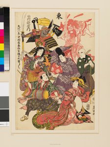 Kelet alkotó: Utagawa Toyokuni