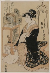 Chōjiya Hinazura a Szépségek sorozatból, mint a hét komacsi alkotó: Utagawa Toyokuni