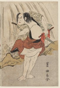Kataoka Nizaemon VII és Ichikawa Yaozo III összecsapásban egy vízesés mellett alkotó: Utagawa Toyokuni