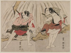 VII. Kataoka Nizaemon és III. Ichikawa Yaozo összecsapása a vízesés mellett alkotó: Utagawa Toyokuni
