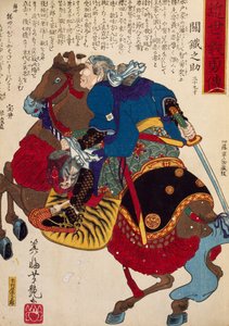Lovag, Utagawa Toyokuni, fametszet alkotó: Utagawa Toyokuni