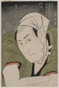Memoria l Po RT, Sawamura Sojuro Good As Satsuma Gengobei megjelenése, 1800.