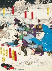 A havas csata, szamuráj egy japán erődöt véd, Utagawa Toyokuni, fametszet alkotó: Utagawa Toyokuni