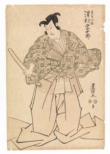 Sawamura Sojuro színész Kudo Suketsuno szerepében, a „Soga Brothers