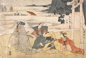 A hűséges szolgák kincstára (Chūshingura), 12 felvonás: Prológus [A sisakok vizsgálata] alkotó: Utagawa Toyokuni
