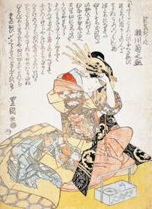 Nő kalligráfia ecsettel, Utagawa Toyokuni, fametszet alkotó: Utagawa Toyokuni