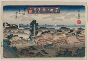 Híres helyek nyolc nézete: Esti harang Kamakura: Hegyek Awa tartományban..., 1830 eleje