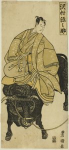 Sawamura Gennosuke színész lovagol az ökrön, mint Sugawara no Michizane alkotó: Utagawa Toyokuni I
