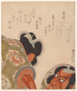 Ichikawa Dan j? r? Vii As Otonosuke Shinchi City alkotó: Utagawa Toyokuni I