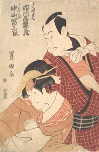 Ichikawa Komazo Ii 1764-1838 Tag Tee Road, Akaneya Hanshichi, Rom Tee Py frakció. .. .. , szúnyog. 1798. alkotó: Utagawa Toyokuni I