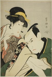 Ichikawa Yaozor a Takebe Gen tervének tagja gratulálok Kiyota Michi tagja a csoportnak alkotó: Utagawa Toyokuni I