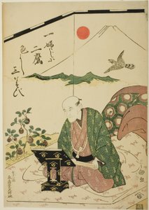 Eijudo portréja hetvenegy évesen alkotó: Utagawa Toyokuni I