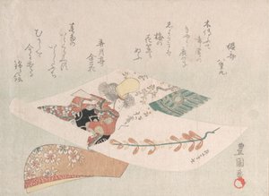 A Dance-Play Dojodzsi ábrázolása. alkotó: Utagawa Toyokuni I