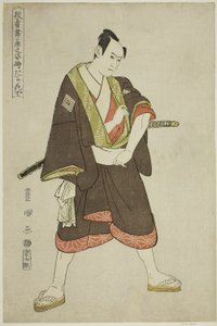 Tachibanaya: Ichikawa Yaozoi, szolga vagyok, a „Portrés of ac and rs on Stake” sorozatból. alkotó: Utagawa Toyokuni I